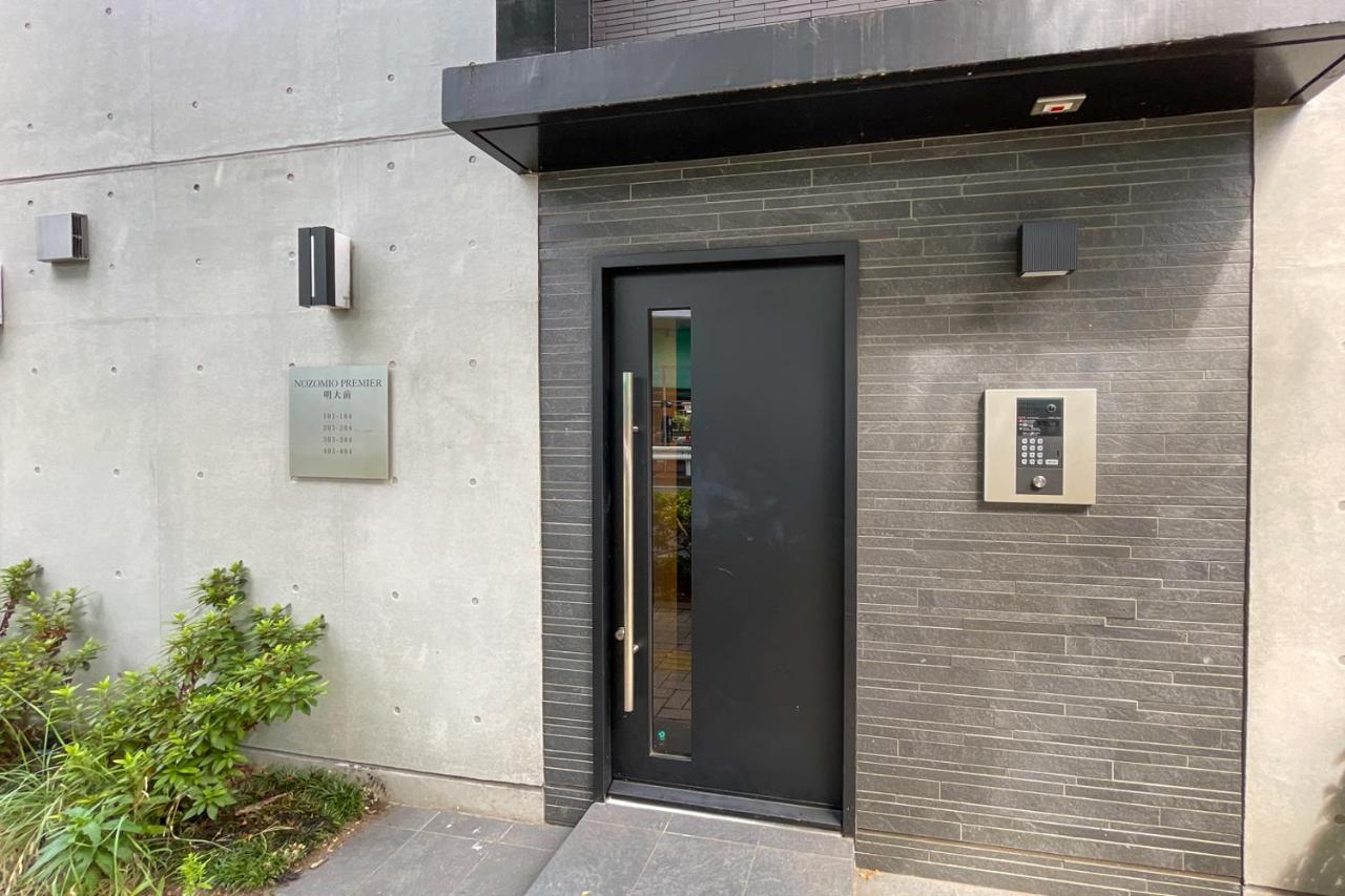 Nozomio Premier Meidaimae Tokyo