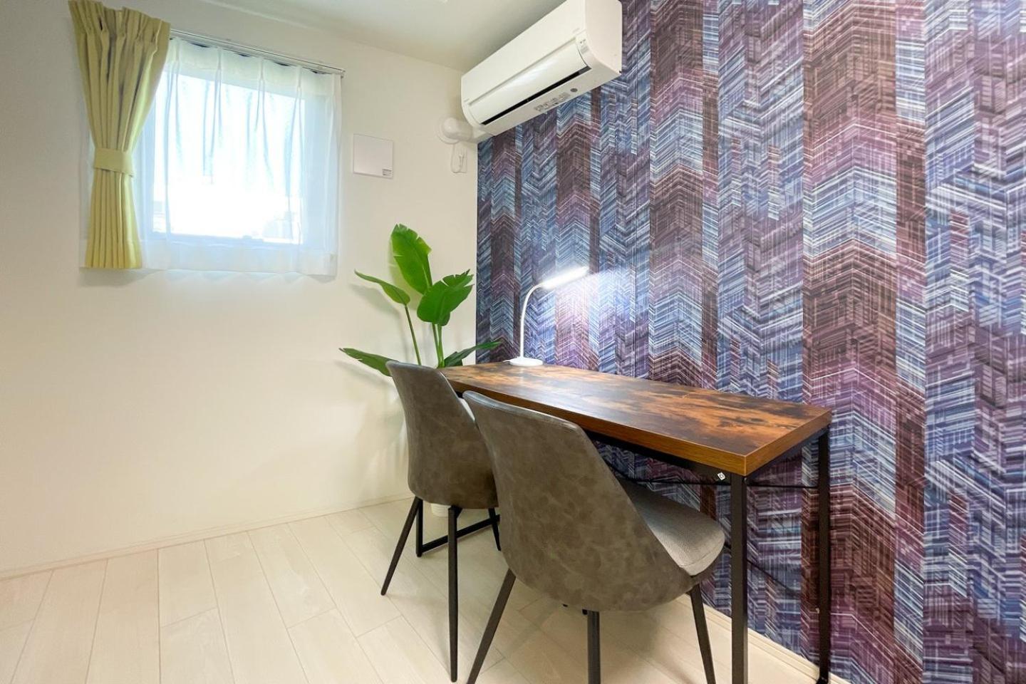 Apartment Nozomio Premier Meidaimae Tokyo